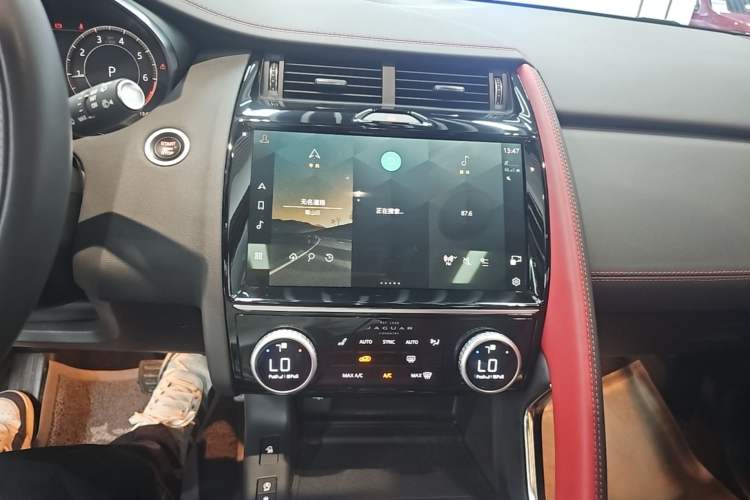 Used Jaguar E-PACE 2024 All-New R-DYNAMIC S Sport Edition Audio And AC Panel