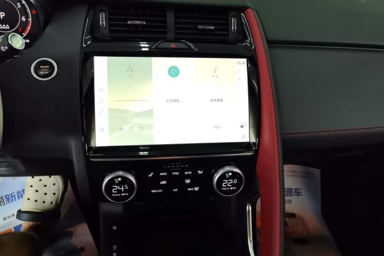 Used Jaguar E-PACE 2024 All-New R-DYNAMIC S Sport Edition Audio And AC Panel