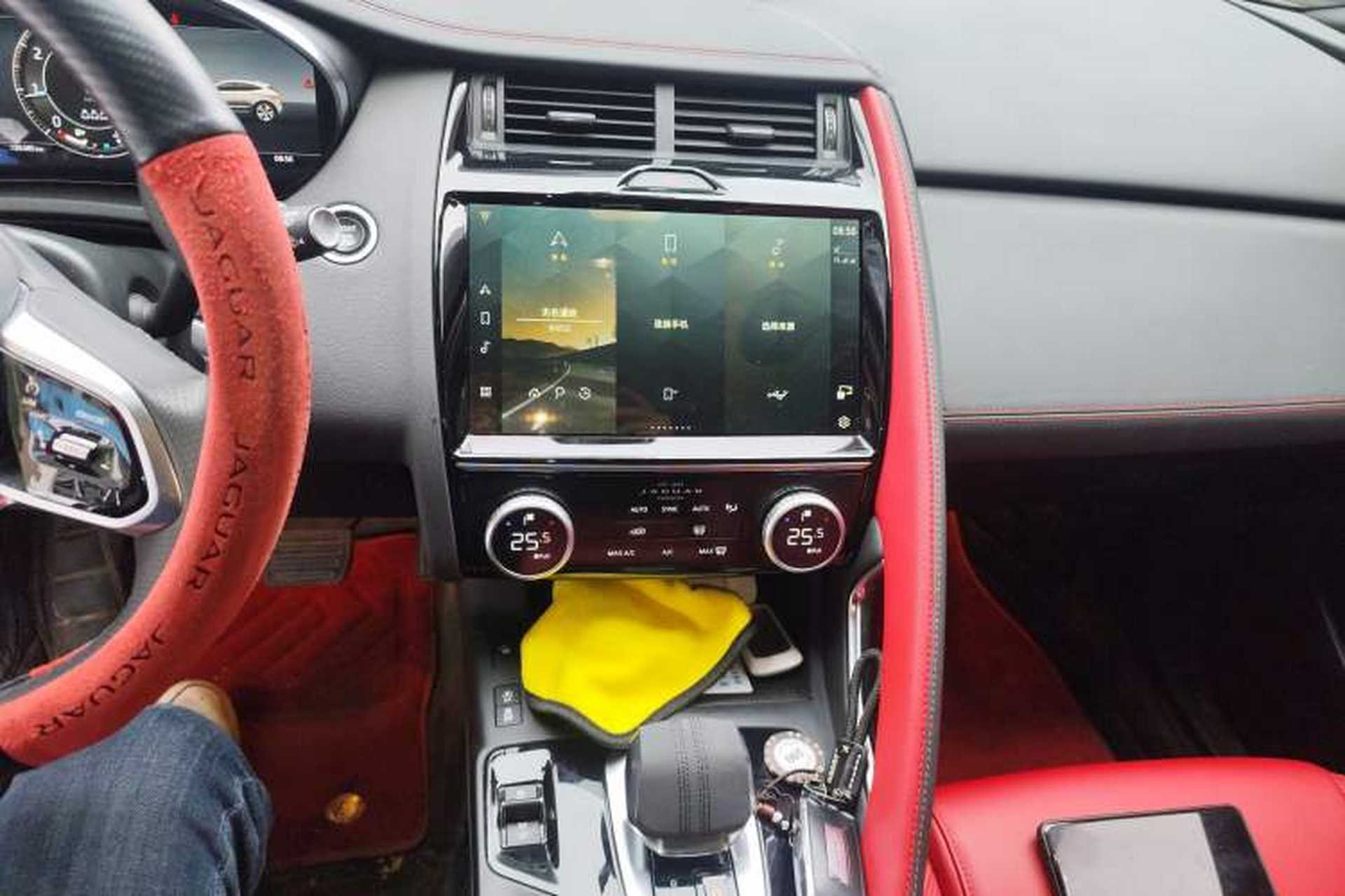 Used Jaguar E-PACE 2024 All-New R-DYNAMIC S Sport Edition Audio And AC Panel