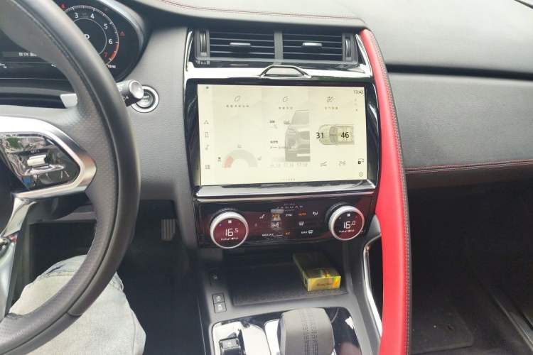 Used Jaguar E-PACE 2024 All-New R-DYNAMIC S Sport Edition Audio And AC Panel
