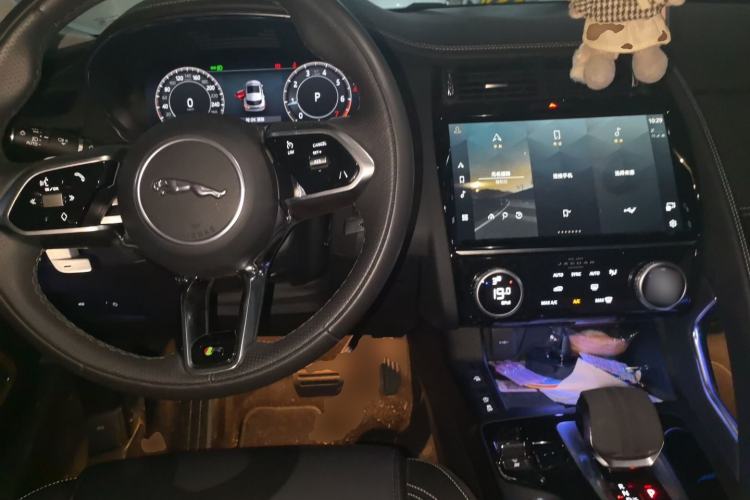 Used Jaguar E-PACE 2024 All-New R-DYNAMIC S Sport Edition Center Console