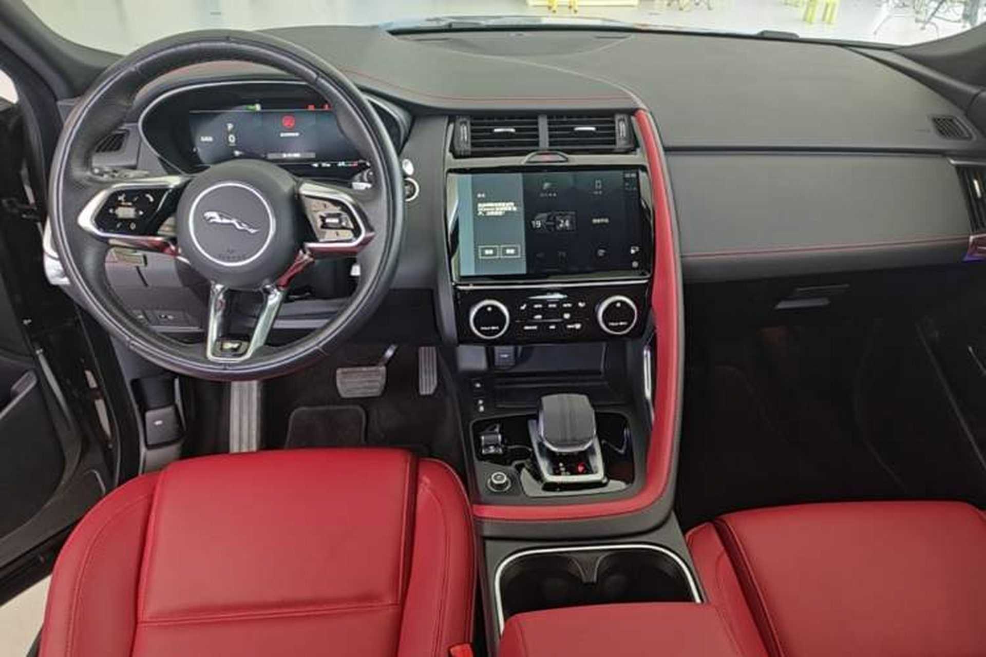 Used Jaguar E-PACE 2024 All-New R-DYNAMIC S Sport Edition Center Console