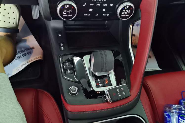 Used Jaguar E-PACE 2024 All-New R-DYNAMIC S Sport Edition Gear Lever