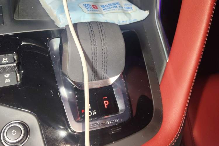 Used Jaguar E-PACE 2024 All-New R-DYNAMIC S Sport Edition Gear Lever