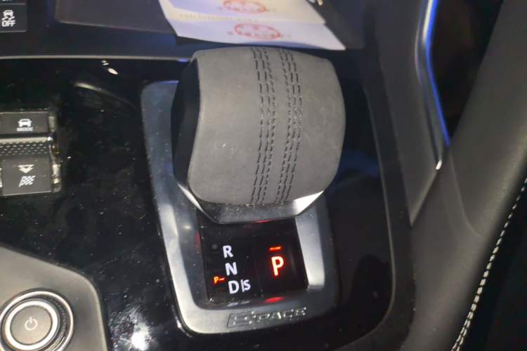 Used Jaguar E-PACE 2024 All-New R-DYNAMIC S Sport Edition Gear Lever