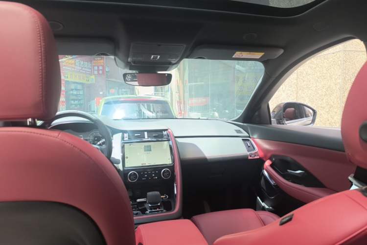 Used Jaguar E-PACE 2024 All-New R-DYNAMIC S Sport Edition Headliner