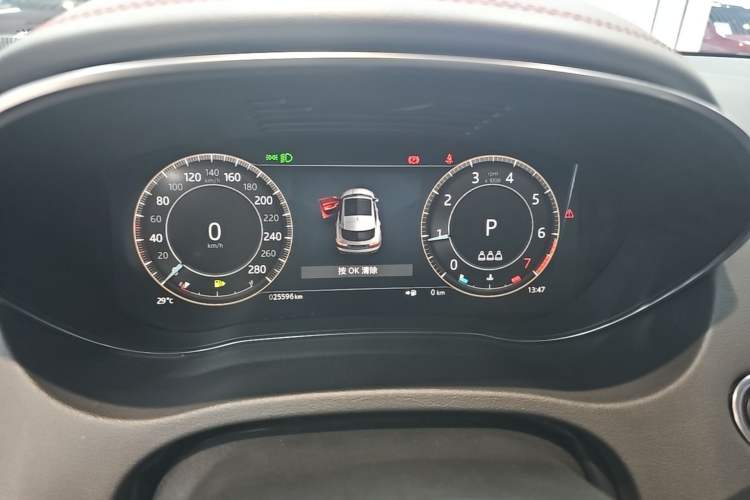 Used Jaguar E-PACE 2024 All-New R-DYNAMIC S Sport Edition Instrument Cluster