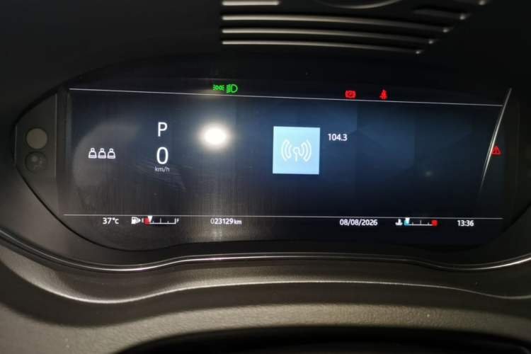 Used Jaguar E-PACE 2024 All-New R-DYNAMIC S Sport Edition Instrument Cluster