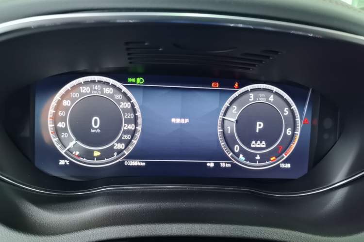 Used Jaguar E-PACE 2024 All-New R-DYNAMIC S Sport Edition Instrument Cluster