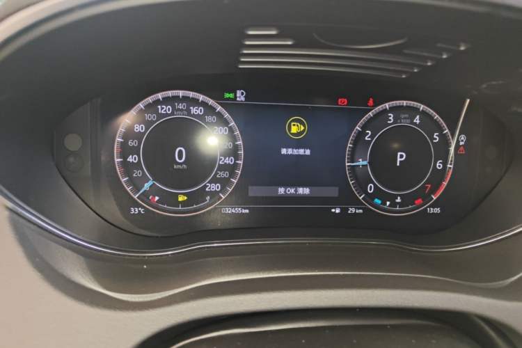 Used Jaguar E-PACE 2024 All-New R-DYNAMIC S Sport Edition Instrument Cluster