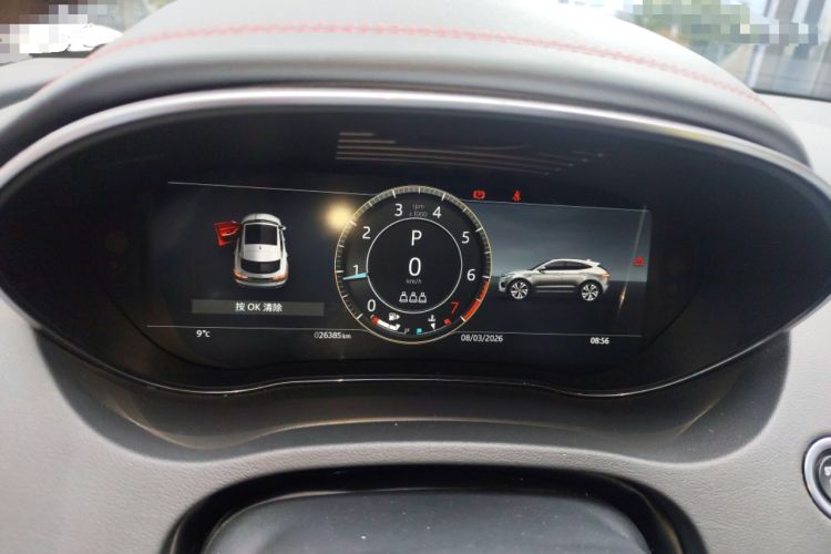 Used Jaguar E-PACE 2024 All-New R-DYNAMIC S Sport Edition Instrument Cluster