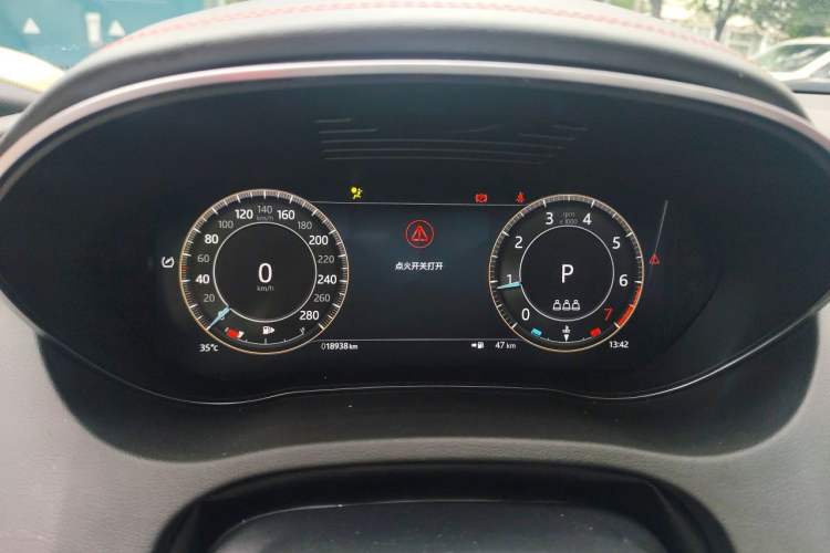 Used Jaguar E-PACE 2024 All-New R-DYNAMIC S Sport Edition Instrument Cluster