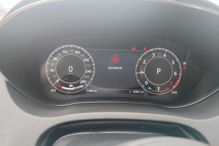 Used Jaguar E-PACE 2024 All-New R-DYNAMIC S Sport Edition Instrument Cluster