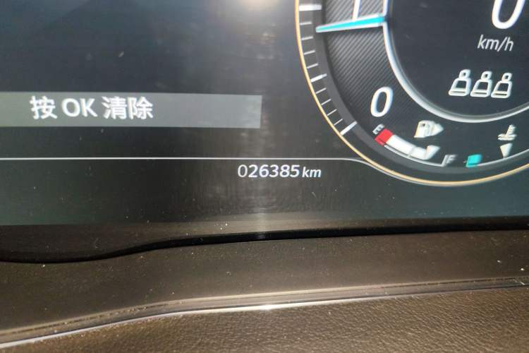 Used Jaguar E-PACE 2024 All-New R-DYNAMIC S Sport Edition Odometer Close Up