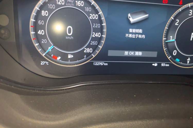 Used Jaguar E-PACE 2024 All-New R-DYNAMIC S Sport Edition Odometer Close Up