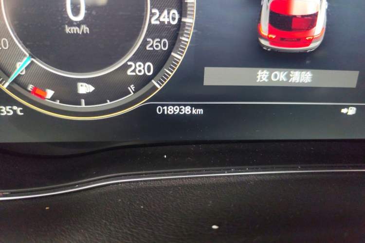Used Jaguar E-PACE 2024 All-New R-DYNAMIC S Sport Edition Odometer Close Up