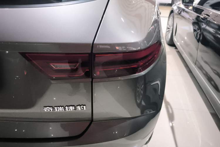 Used Jaguar E-PACE 2024 All-New R-DYNAMIC S Sport Edition Right Rear Taillight