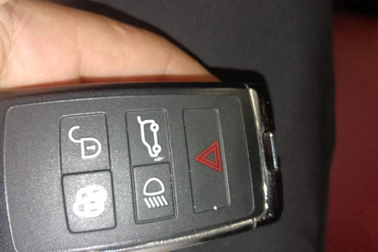 Used Jaguar E-PACE 2024 All-New R-DYNAMIC S Sport Edition Vehicle Key