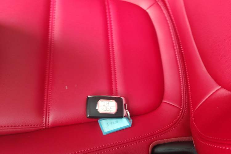 Used Jaguar E-PACE 2024 All-New R-DYNAMIC S Sport Edition Vehicle Key