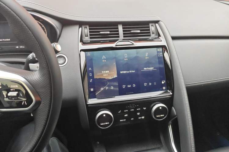 Used Jaguar E-PACE 2024 YAO Black Sport Edition R-DYNAMIC SE BLACK Audio And AC Panel