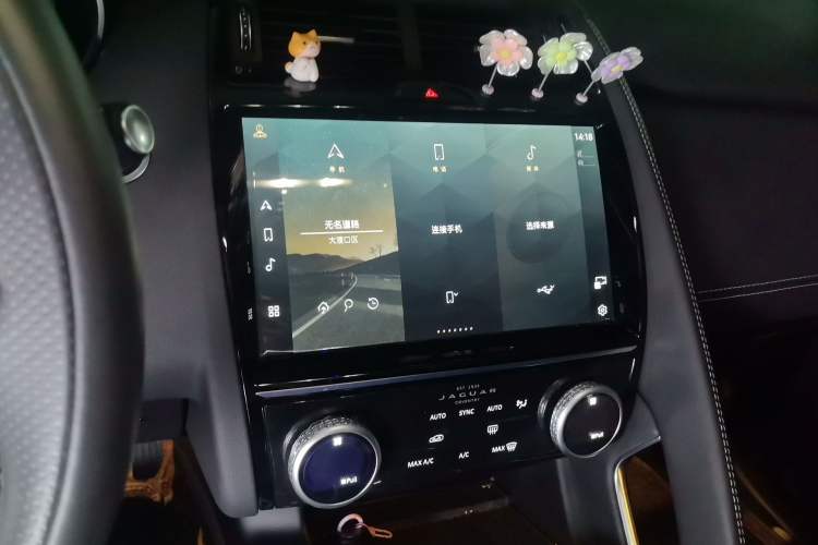 Used Jaguar E-PACE 2024 YAO Black Sport Edition R-DYNAMIC SE BLACK Audio And AC Panel