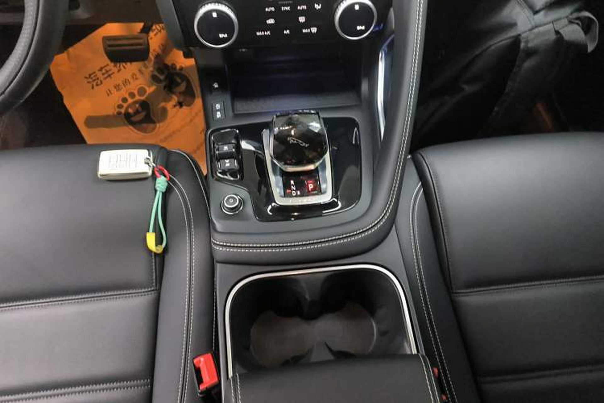 Used Jaguar E-PACE 2024 YAO Black Sport Edition R-DYNAMIC SE BLACK Gear Lever