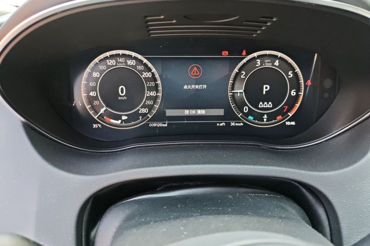 Used Jaguar E-PACE 2024 YAO Black Sport Edition R-DYNAMIC SE BLACK Instrument Cluster