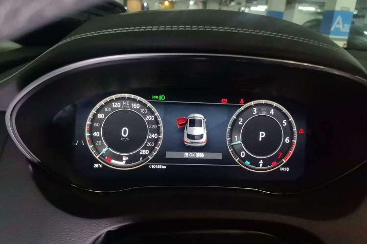 Used Jaguar E-PACE 2024 YAO Black Sport Edition R-DYNAMIC SE BLACK Instrument Cluster