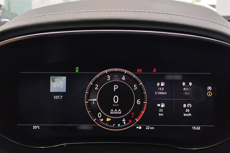 Used Jaguar E-PACE 2024 YAO Black Sport Edition R-DYNAMIC SE BLACK Interior 4