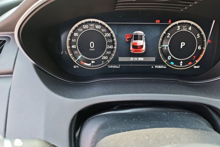 Used Jaguar E-PACE 2024 YAO Black Sport Edition R-DYNAMIC SE BLACK Odometer Close Up