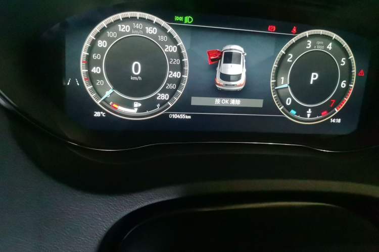 Used Jaguar E-PACE 2024 YAO Black Sport Edition R-DYNAMIC SE BLACK Odometer Close Up
