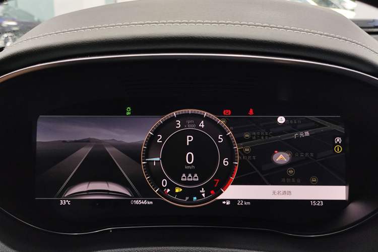 Used Jaguar E-PACE 2024 YAO Black Sport Edition R-DYNAMIC SE BLACK Odometer Close Up