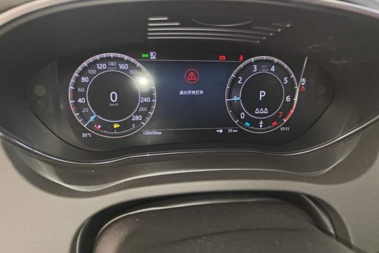 Used Jaguar E-PACE 2024 All-New R-DYNAMIC S Sport Edition Instrument Cluster