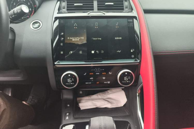 Used Jaguar E-PACE 2024 YAO Black Sport Edition R-DYNAMIC SE BLACK Audio And AC Panel