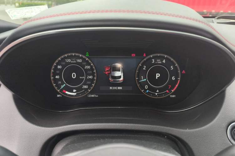 Used Jaguar E-PACE 2024 YAO Black Sport Edition R-DYNAMIC SE BLACK Instrument Cluster