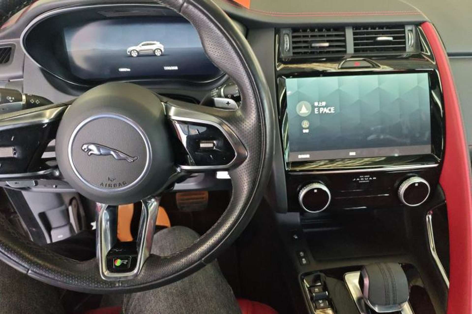 Used Jaguar E-PACE 2024 All-New R-DYNAMIC S Sport Edition Audio And AC Panel