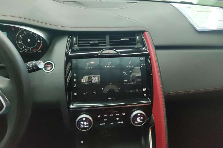 Used Jaguar E-PACE 2024 All-New R-DYNAMIC S Sport Edition Audio And AC Panel