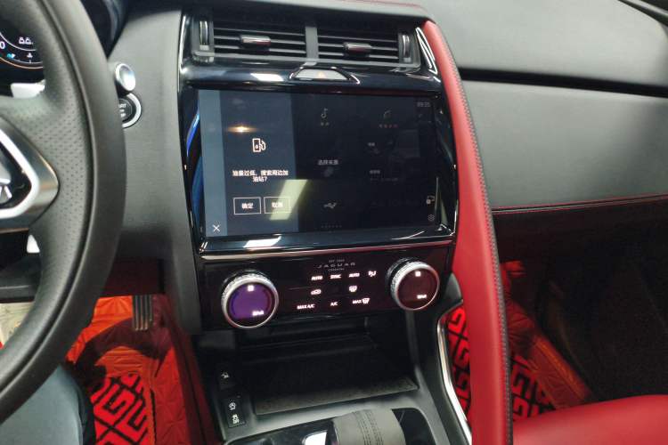 Used Jaguar E-PACE 2024 All-New R-DYNAMIC S Sport Edition Audio And AC Panel