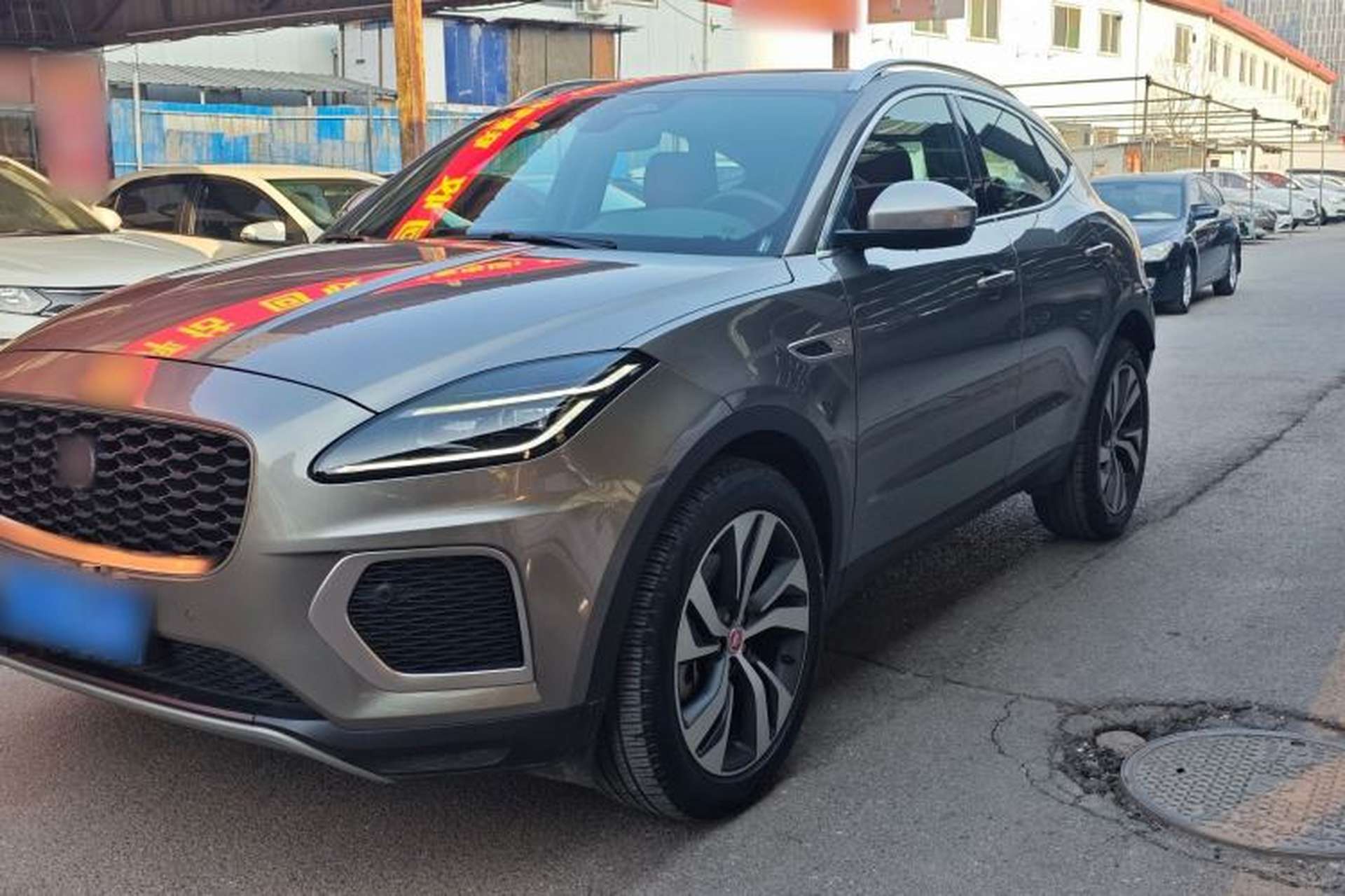 Used Jaguar E-PACE 2024 All-New R-DYNAMIC S Sport Edition Exterior 2
