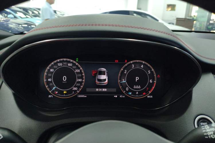 Used Jaguar E-PACE 2024 All-New R-DYNAMIC S Sport Edition Instrument Cluster