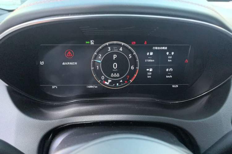 Used Jaguar E-PACE 2024 YAO Black Sport Edition R-DYNAMIC SE BLACK Instrument Cluster