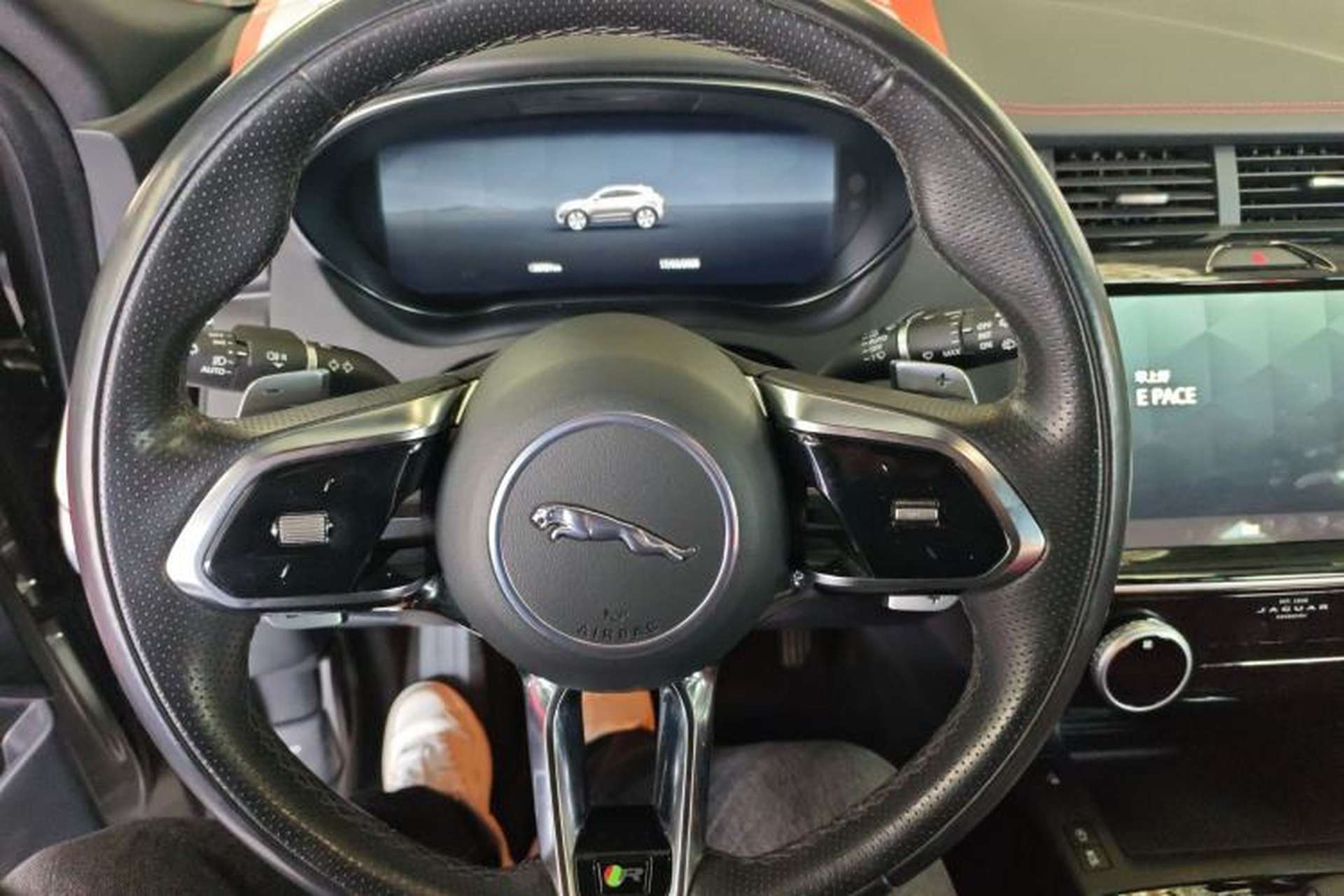 Used Jaguar E-PACE 2024 All-New R-DYNAMIC S Sport Edition Steering Wheel