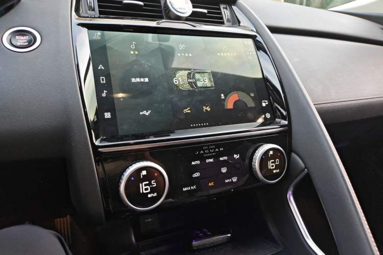 Used Jaguar E-PACE 2024 YAO Black Sport Edition R-DYNAMIC SE BLACK Audio And AC Panel