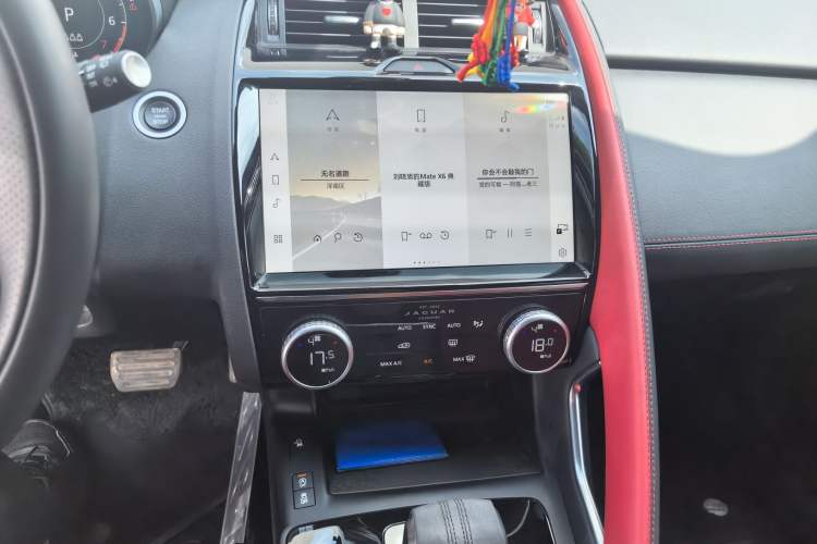 Used Jaguar E-PACE 2024 YAO Black Sport Edition R-DYNAMIC SE BLACK Audio And AC Panel