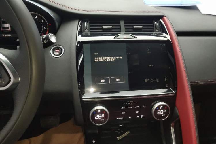 Used Jaguar E-PACE 2024 All-New R-DYNAMIC S Sport Edition Audio And AC Panel