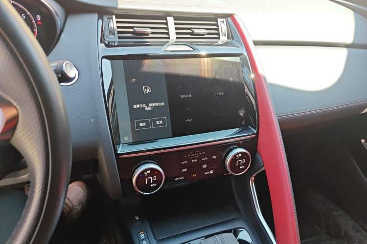 Used Jaguar E-PACE 2024 Youth Sports Edition R-DYNAMIC Audio And AC Panel
