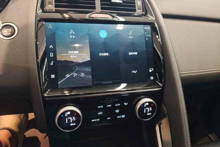 Used Jaguar E-PACE 2024 All-New R-DYNAMIC S Sport Edition Audio And AC Panel