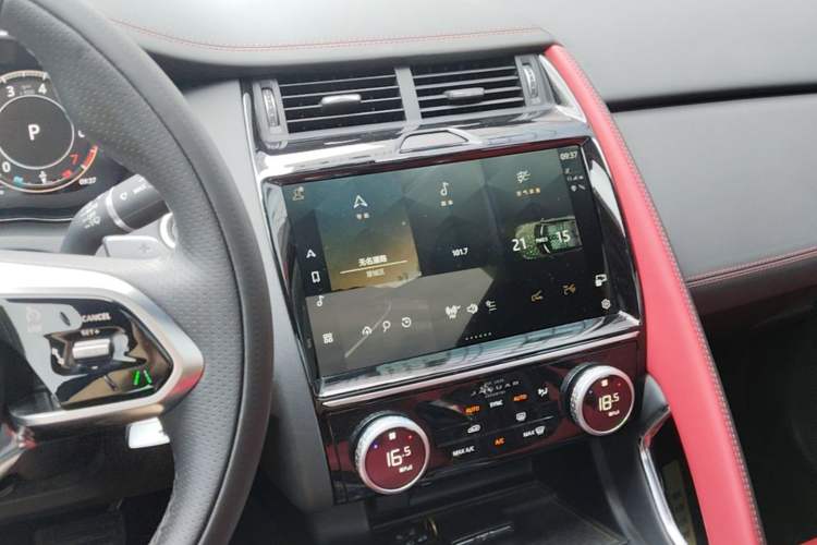 Used Jaguar E-PACE 2024 YAO Black Sport Edition R-DYNAMIC SE BLACK Audio And AC Panel
