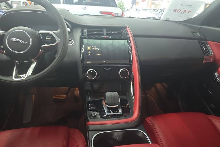Used Jaguar E-PACE 2024 All-New R-DYNAMIC S Sport Edition Audio And AC Panel