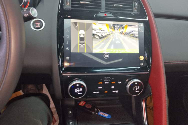 Used Jaguar E-PACE 2024 All-New R-DYNAMIC S Sport Edition Audio And AC Panel